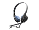 .Audio 626 DSP USB ステレオPCヘッドセット 英語版 .Audio 626 DSP USB ステレオPCヘッドセット 英語版